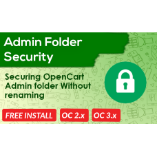 Admin Folder Security OpenCart
