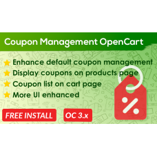 Coupon Management PRO OpenCart