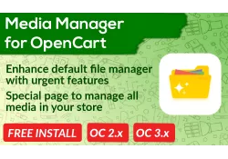 Bariklabs File Media Manager OpenCart