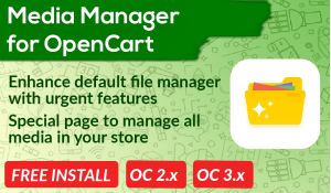 Bariklabs File Media Manager OpenCart