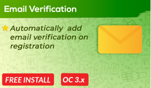 Bariklabs Email Verification OpenCart