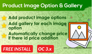 Bariklabs Product Image Color Option & Gallery OpenCart