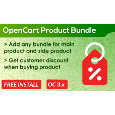 Product Bundle OpenCart